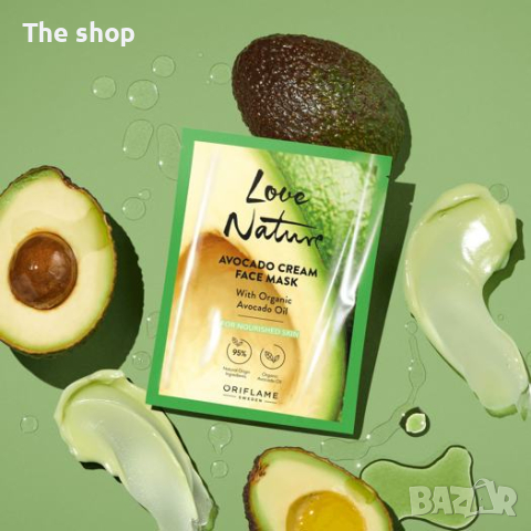 Крем-маска за лице Love Nature с органично масло от авокадо (012), снимка 2 - Козметика за лице - 45057259