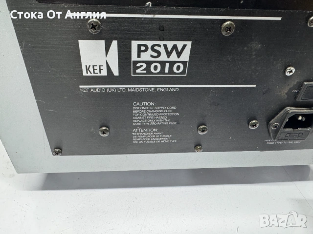 Буфер / субуфер с тонколони - Kef PSW2010/HTS2001, снимка 15 - Тонколони - 53808070