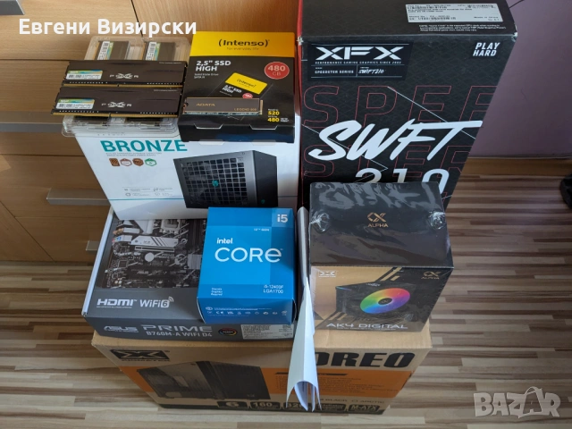 Геймърски компютър 1700 socket, снимка 11 - Геймърски - 48902491