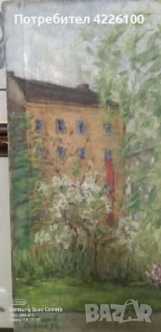 Картина соц. реализъм  червено знаме, снимка 3 - Картини - 50566664