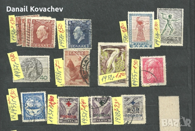 Пощенски марки -Гърция- м/у 1911 - 75 год ., снимка 2 - Филателия - 53275732