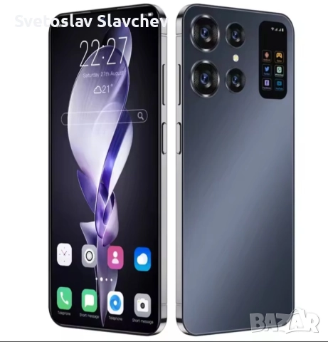 Продавам чисто нов телефон S 26 ultra, снимка 3 - Samsung - 52103538