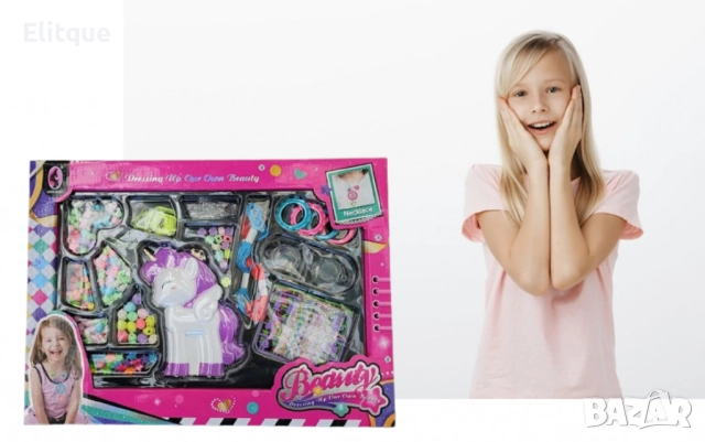 Комплект за бижута - "Направи си сам" приказен свят от мъниста, снимка 3 - Образователни игри - 52804710