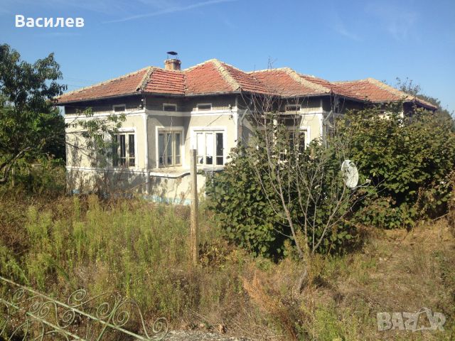 Къща с двор 1250 кв.м. в село Полковник Дяково Крушари Добрич, снимка 1 - Къщи - 46303045