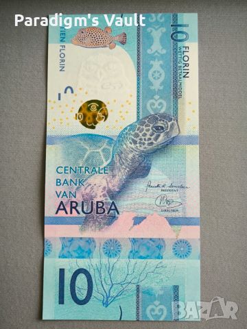 Банкнота - Аруба - 10 флорина UNC | 2019г., снимка 2 - Нумизматика и бонистика - 45251994