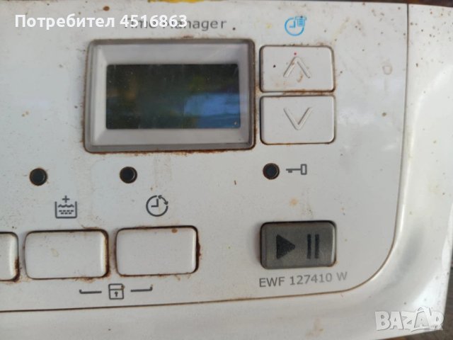 Платка за пералня Electrolux EWF 127410 W, снимка 2 - Перални - 51399120