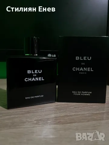 Оригинален парфюм Bleu de Chanel EDP 100ml ЧИСТО НОВ, снимка 2 - Мъжки парфюми - 48176809