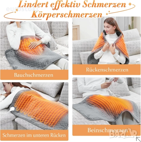 Focbeo XXXL електрическа нагревателна подложка 80 x 60 см, снимка 8 - Други - 51955623