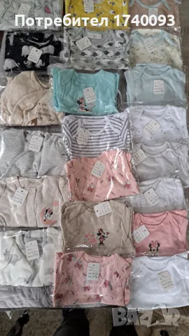 Бебешки дрехи-100%памук, снимка 7 - Бодита за бебе - 49730070