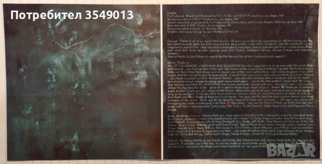 Неофициални cd / цд дискове - нови - Graham Bonnet Band,Sabaton,Edge Of Paradise,Lynch Mob, снимка 11 - CD дискове - 52880223