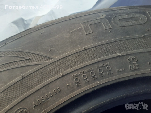 Гуми Нокиан215/70/16, снимка 3 - Гуми и джанти - 53835062