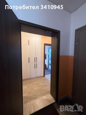 Двустаен Западен парк.