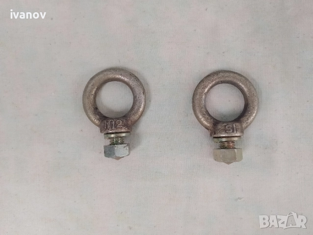 Метални здрави уши