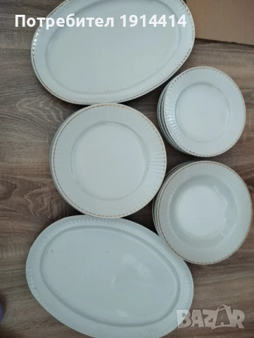 Порцеланови чинии, снимка 3 - Чинии - 49754562