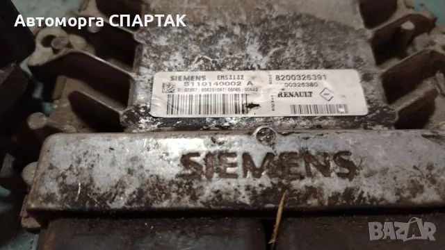 Контролер S110140002A 8200326391 8200326380 Renault Siemens, снимка 1 - Части - 47159578