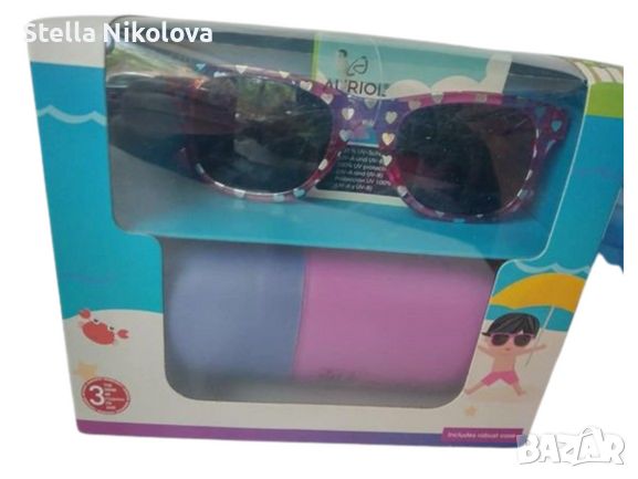 Детски слънчеви очила 100%UV защита