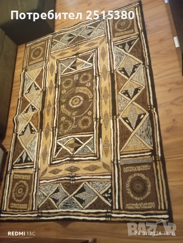 Килим тип персийски 235см/170см запазен, снимка 2 - Килими - 53218950