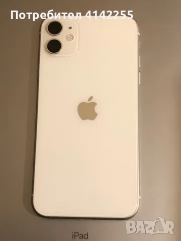 iPhone 11-64GB, снимка 1 - Apple iPhone - 48022734