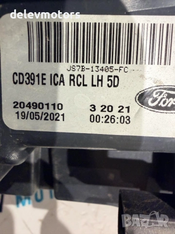 JS7B-13405-FC стоп външен ляв от Ford Mondeo Vignale 2.0 EcoBlue 4X4, двигател YMCC, 190 кс., ск. ку, снимка 7 - Части - 53839485