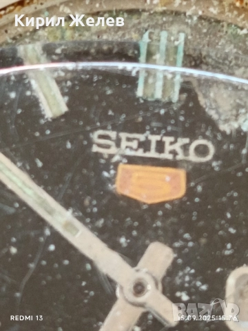 Мъжки часовник SEIKO 5 AUTOMATIC JAPAN рядък модел за КОЛЕКЦИЯ 51248, снимка 4 - Мъжки - 51721732
