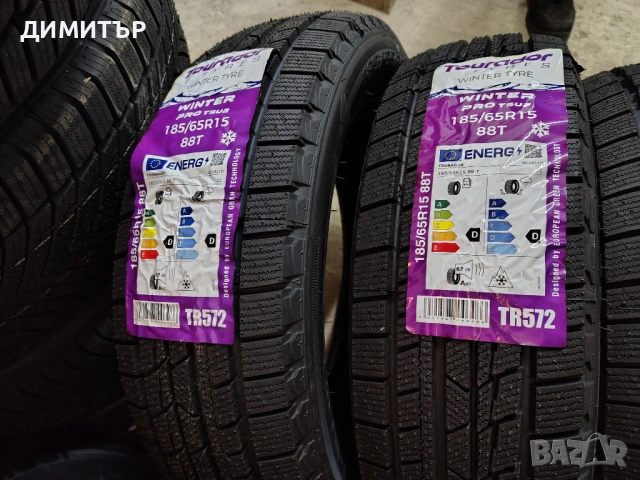 4бр.НОВИ зимни гуми TOURADOR 185 65 15 DOT25 цена за брой, снимка 2 - Гуми и джанти - 54045446