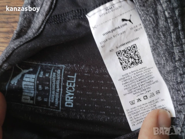 PUMA - страхотна мъжка тениска КАТО НОВА ХЛ, снимка 10 - Тениски - 54099777