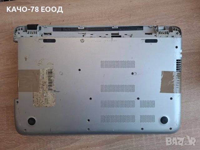 HP 15-p048nf, снимка 4 - Части за лаптопи - 28421437