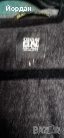 Мъжка жилетка – суитшърт  - O.N. размер – L, снимка 3 - Суичъри - 53289944