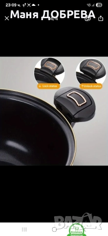 Продавам тенджера, снимка 3 - Съдове за готвене - 52426734