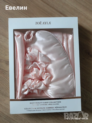 Комплект аксесоари за спане Zoë Ayla Silky Sleep Set in Pink