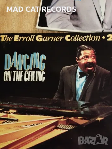 Erroll Garner - Dancing on The Ceiling..LP..Грамофонна Плоча, снимка 1 - Грамофонни плочи - 49292377