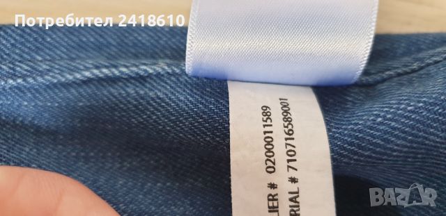 POLO Ralph Lauren Indigo Cotton Mens Size S ОРИГИНАЛ!  Мъжка Риза!, снимка 11 - Ризи - 45671308