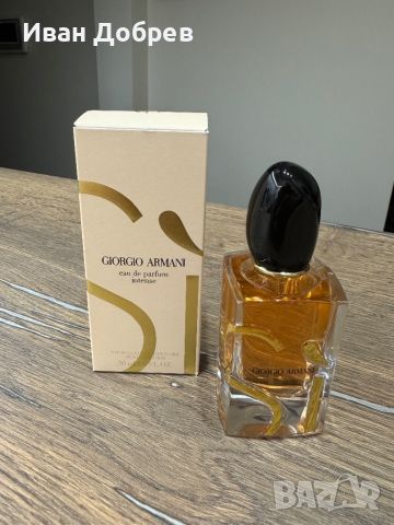 GIORGIO ARMANI Si Intense 50ml, снимка 1 - Дамски парфюми - 45785221