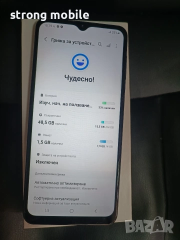 Samsung A32 5g, Гаранция , снимка 6 - Samsung - 53834332