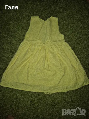 Детска рокличка