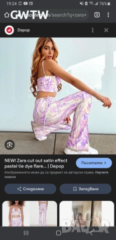 Zara летен панталон красиви цветове