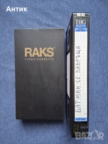 Видеокасета VHS Батман се Завръща, снимка 2 - Други жанрове - 54078614