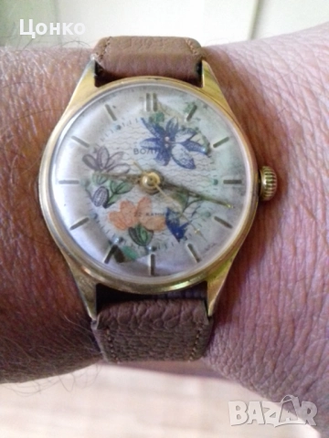 Часовник Волна , снимка 6 - Антикварни и старинни предмети - 52314545