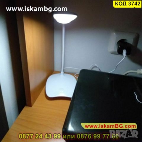 Настолна LED лампа с гъвкаво рамо и 14 светодиода - КОД 3742, снимка 4 - Лед осветление - 45356294