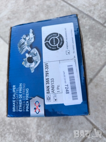 Спирачни апарати HELLA за Фолксваген , снимка 2 - Части - 51773504