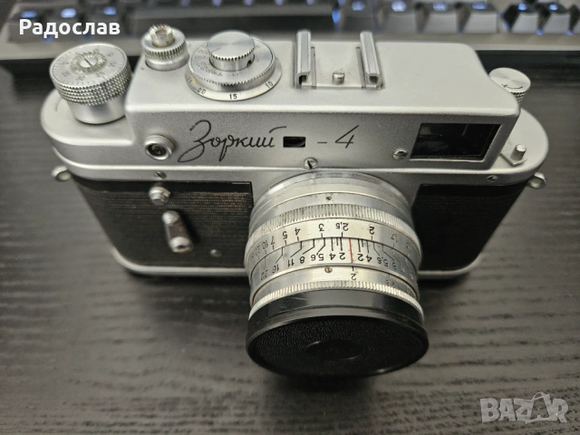 Лентови фотоапарати - Praktica, Зоркий, Еделвайс, снимка 9 - Фотоапарати - 53795835