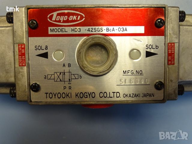 Хидравличен разпределител TOYO-OKI HD3-42SGS-BcA-03A solenoid operated directional valve 100/110V, снимка 3 - Резервни части за машини - 45239100