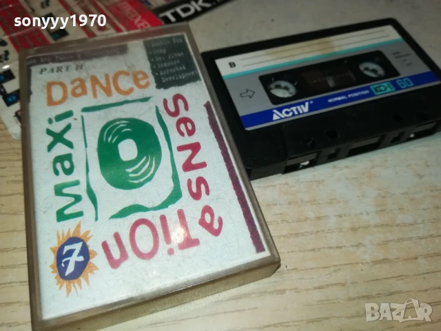 DANCE-TAPE 1207251614