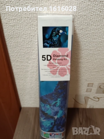 5D Диамантени гоблени - Врана в нощта и Котка., снимка 4 - Гоблени - 43148218