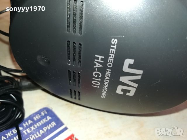 JVC-ВНОС SWISS 2704241904, снимка 7 - Слушалки и портативни колонки - 45483177