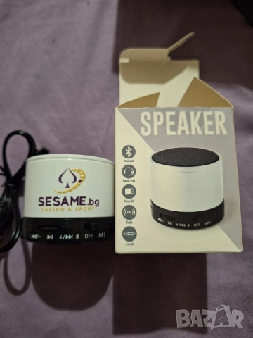 Нова Bluetooth колонка