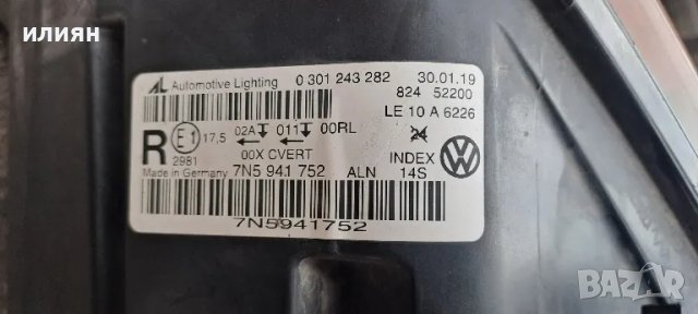 десен фар Xenon за Vw Sharan  Seat Alhambra 7N5941752, снимка 4 - Части - 47093854