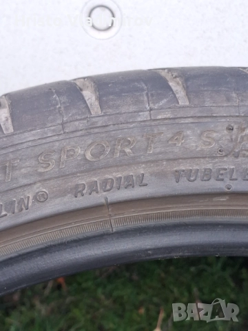 Мишелин пилот S4 225 35 19 5×112, снимка 6 - Гуми и джанти - 52871173