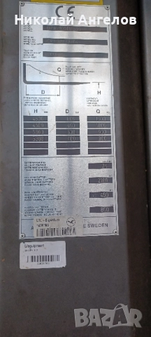 електрокар ордер пикер, снимка 3 - Други машини и части - 52070033