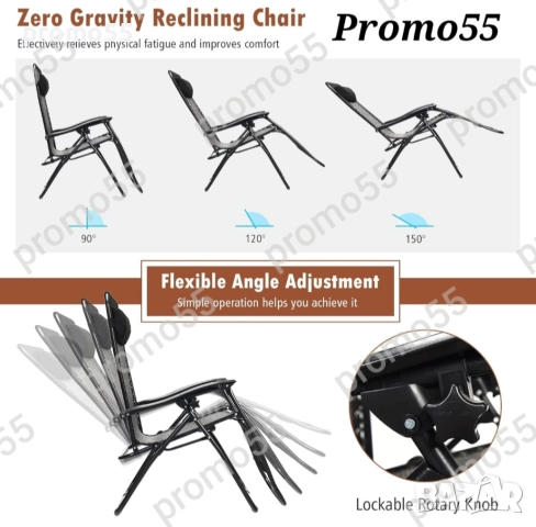 Голям Регулеруем Стол-Шезлонг с Възглавничка до 150кг., снимка 7 - Градински мебели, декорация  - 51433712